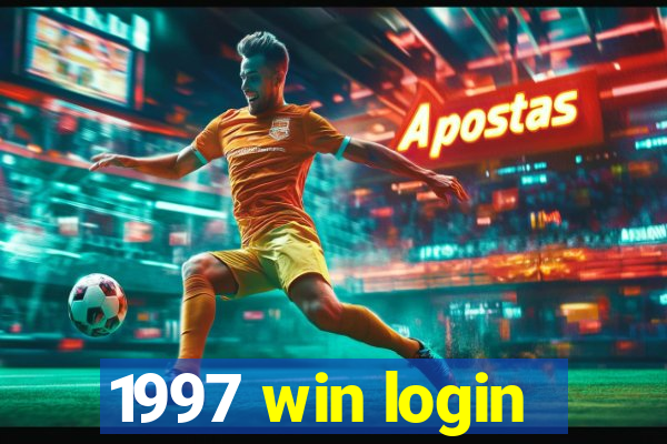 1997 win login